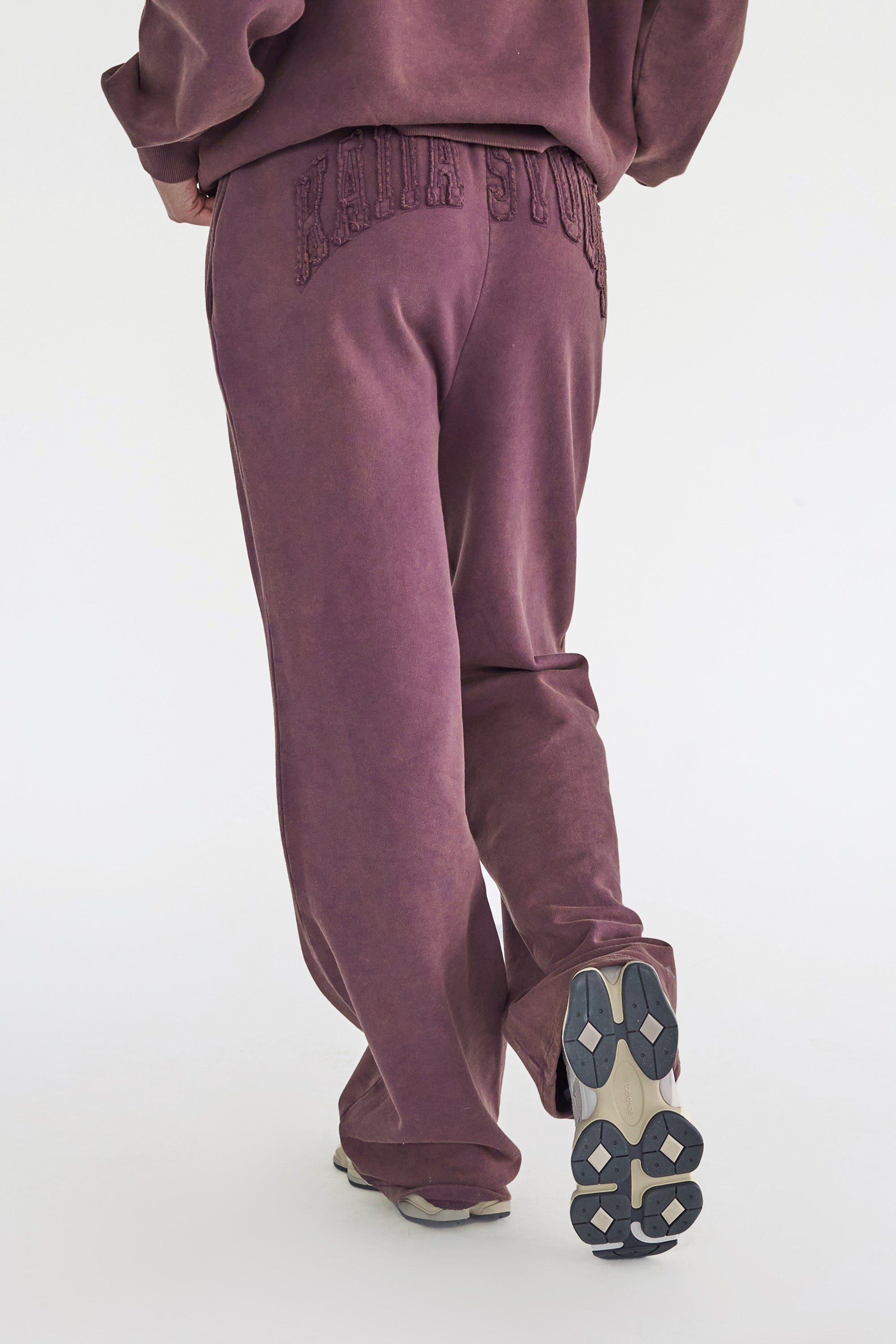 Kaiia Studio Distressed Applique Wide Leg Sweat Pants Plum